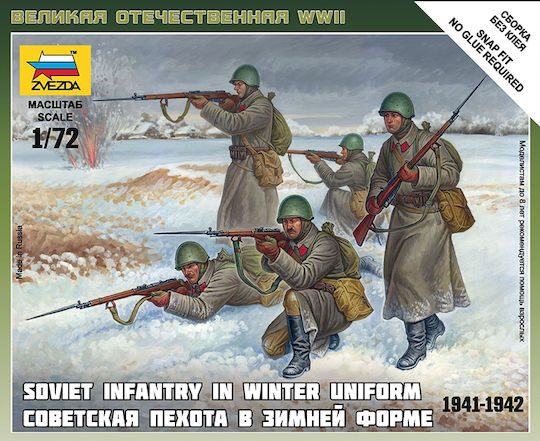 1/72 Soviet Infantry In Winter Uniform 1941-1942