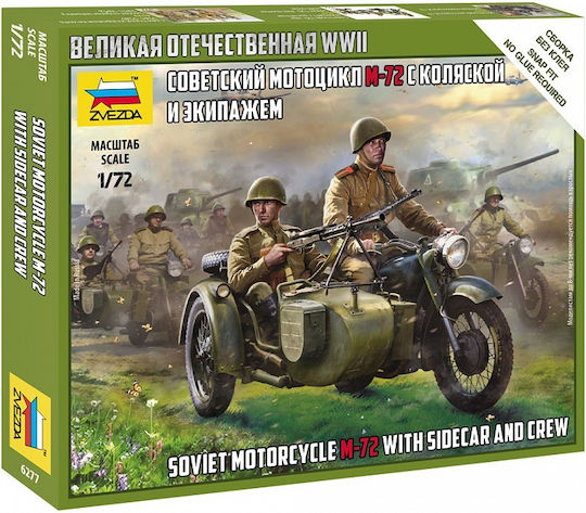 1/72 Soviet Motorcycle M-72 Sidecar Crew Wwii