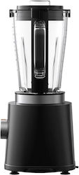 Xiaomi Επιτραπέζιο 1.75 lt 600W Μαύρο Xiaomi Επιτραπέζιο 1.75 lt 600W Μαύρο