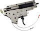 Скоростна кутия Mp5 M120