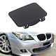 Капачка за предна тегличка BMW 5 E60+LCI FR M-tech 2002-09 51117897210 брой
