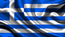 Σημαία της Ελλάδας Πολυεστερική