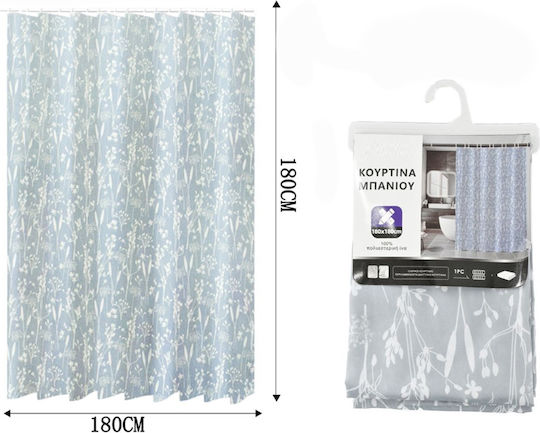 Galifas Perdea de Baie 180x180cm Galifas