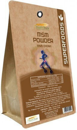 HealthTrade MSM Supplement for Joint and Bone Health 500g