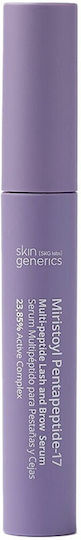 Skin Generics Mirisroyl Pentapeptide-17 Serum Gene 15ml