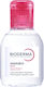 Sensibio H2O Micellar Water Cleansing and Makeu...