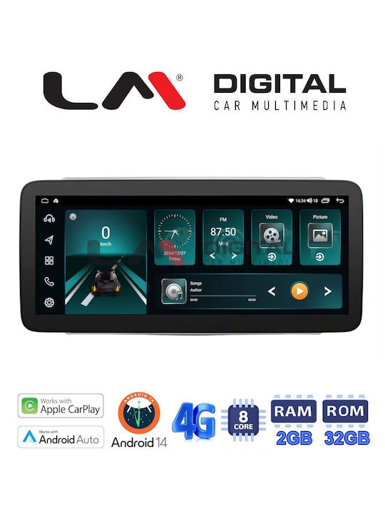 LM Digital Автомобилна Аудио Система (Блутут/USB/WiFi/GPS/Apple-Carplay/Android-Auto)