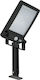 Eko Light Solarleuchte 500lm mit Kaltweiß Licht 6500K IP44