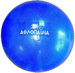 Αθλοπαιδιά Μπάλα Pilates σε Μπλε Χρώμα