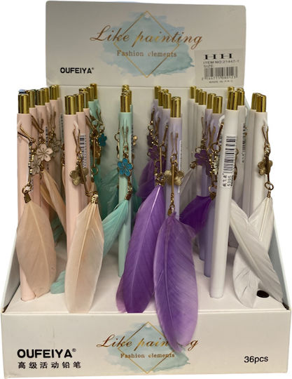 Creion mecanic Feather 0,5mm, creion mecanic pentru desen, Oufeiya 5395, 1 bucată