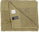 Mfh Bw Terry Towel 90x45cm Olive