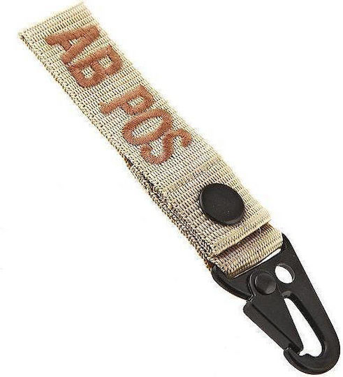 King Arms Blood Type Strap Holder Ab Tan