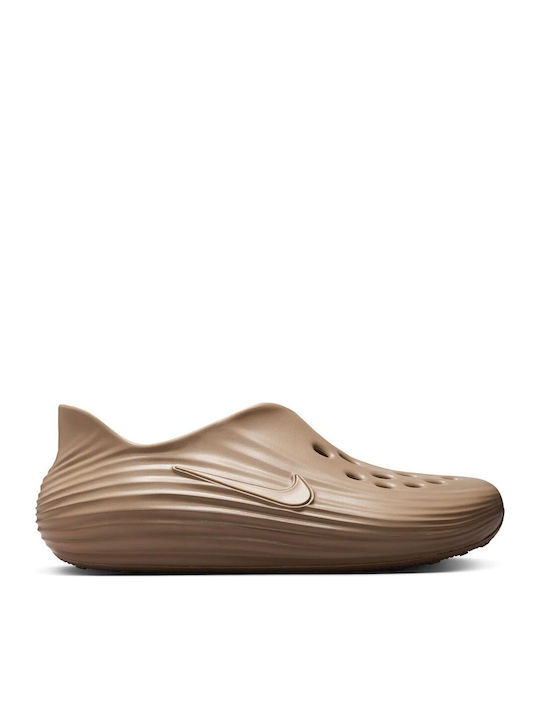 Nike Reactx Rejuven8 Men's Slip-Ons Beige
