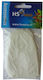 Σκουπας Βυθου Ανταλ Κο Hs Aqua Battery Cleaner Spare Vacuum Bag 2 Pcs