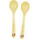 Die Spiegelburg Baby Cutlery Set Lion from Plas...