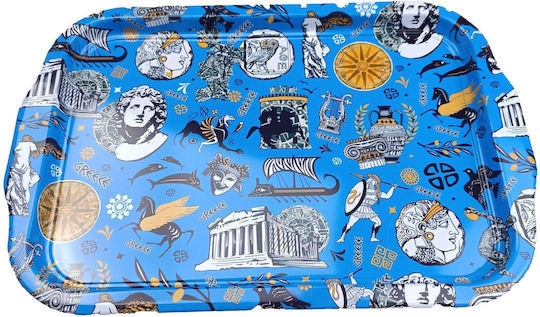 Yakamoz Δίσκος Σερβιρίσματος 21x31cm