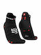 Compressport Laufsocken Schwarz 1 Paar