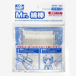St03:300 Mr Cotton Extra Fein Typ 50 Stück