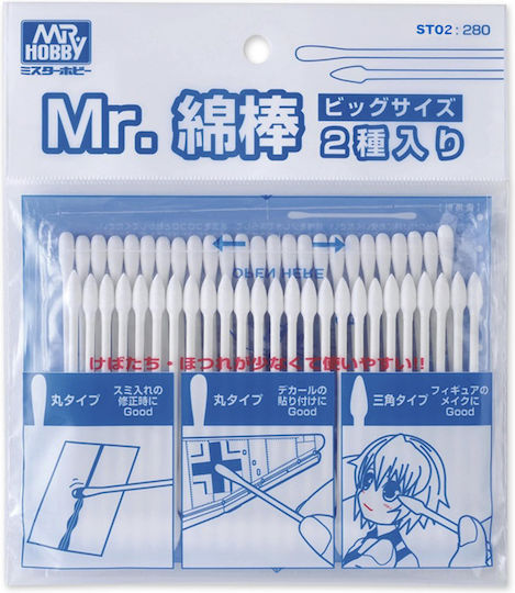 St02:280 Mr Cotton Swab Big Size 50 Swabs Total