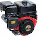 Mitsubishi Electric Gb30g Κινητήρας Βενζίνης 10hp με Σφήνα