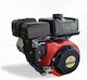Mitsubishi Electric Gb18gpn-rse Κινητήρας Βενζίνης 6hp με Σφήνα