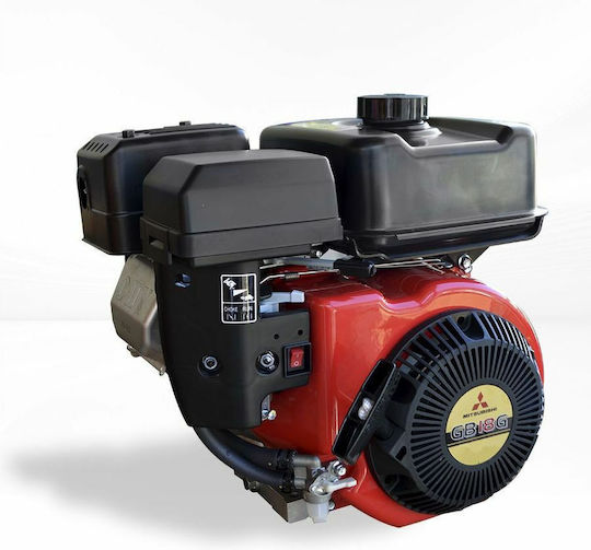 Mitsubishi Electric Gb18g Κινητήρας Βενζίνης 6hp με Κώνο