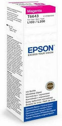 Epson 664 C13T664340 Γνήσιο Μελάνι InkJet Ματζέντα