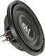 Ground Zero Car Audio Subwoofer 10" 400W RMS
