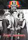 Χωρις Ταυτοτητα Finos Films