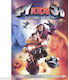 Spy Kids 3d Game Over