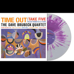 Dave Brubeck Quartet Time Out Clear Purple Splatter 1 Vinil