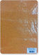 Φελλος Φυλλο Α4 21x29,7cm 3mm 10τ