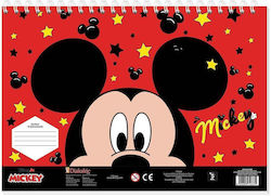 Μπλοκ Ζωγραφικής Must Mickey 23x33 40 Φύλλα Αυτοκόλλητα