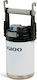Igloo Bottle Thermos Stainless Steel 59lt White
