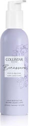 Collistar Benessere Butter Σώματος 200ml