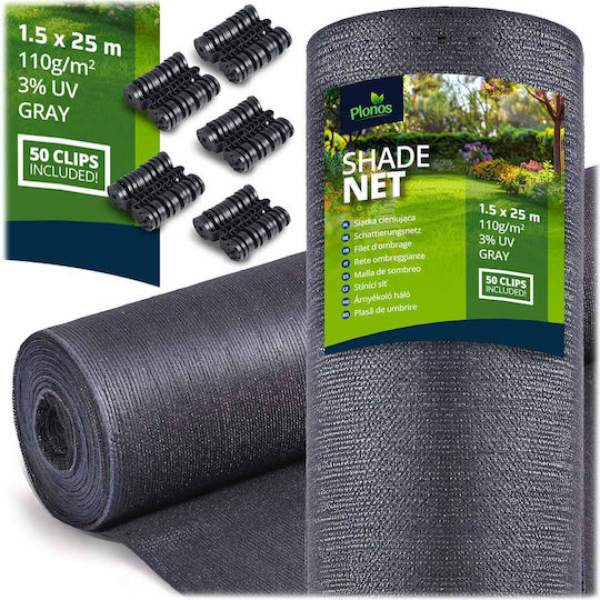 Plonos Δίχτυ Σκίασης Γκρι σε Ρολό 1.5x25m 110gr/m²