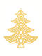 Christmas Decorative Metal Tree 4cm Gold