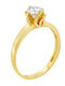 Xryseio Единичен камък от Злато 14K