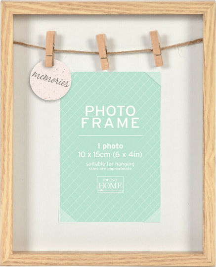 Innova Wooden Photo Frame with Beige Frame