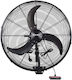 Morris Industrieller Ventilator Wandmontiert 125W mit einem Durchmesser von 65cm