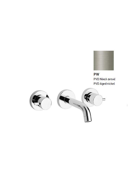 Paini Set Mischer & Auslauf für Wandmontage für für Waschbecken Silber