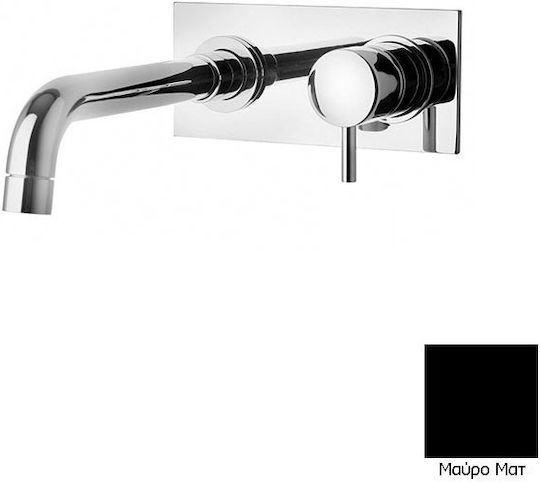 Paini Set Mixer & Gură Îngropată pentru Lavabo Negru