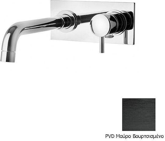 Paini Set Mixer & Gură Îngropată pentru Lavabo Negru