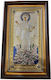 Silver Icon Van-me65xd 5x39cm Local Gilding Glass