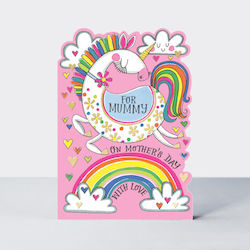 Mothersday Card R.e.d Mdsun1