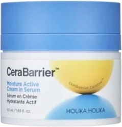 Holika Holika Serum Körper 50ml Holika Holika Serum Körper 50ml