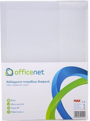 Калъфи за тетрадки Officenet 28.5x42.5, комплект от 5, Sh75083