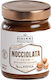 Sisinni Praline Spread Crunchy Cocoa Cream No Added Sugar 380gr
