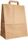Coffee Packaging Bag 29x26x16 Flat Handle P2-r