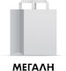 Large Bag